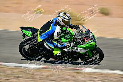 media/Oct-24-2025-2WTD (Fri) [[491f36c2bf]]/B Group/Session 4 (Turn 7)/